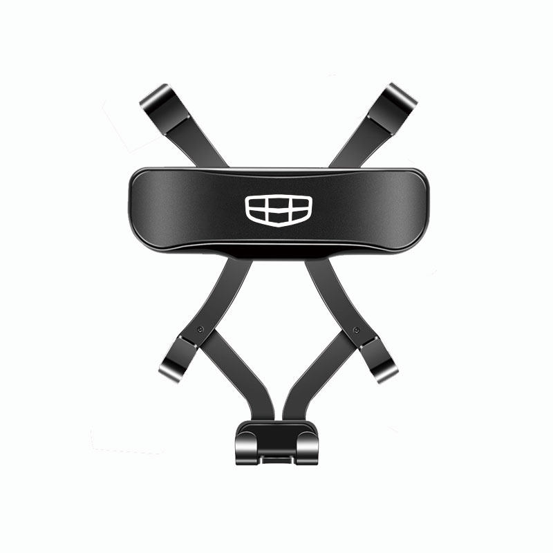 适用于16-20款吉利帝豪gs车载手机架帝豪gl专用卡扣式底座导航架,淘宝优惠券,粉丝福利购,淘宝优惠卷