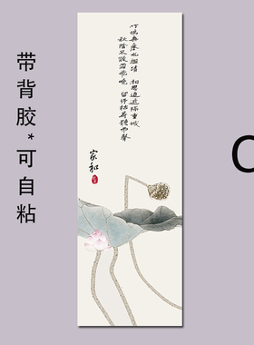 中国风玄关花鸟壁画装饰画芯