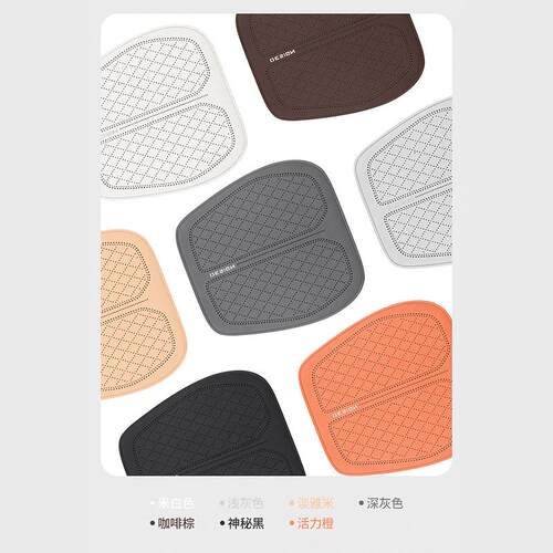 东风小康D71 D72plu D72 EC36II D71plu汽车坐垫防滑三件套座套 - 图3