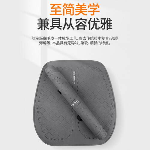 东风小康D71 D72plu D72 EC36II D71plu汽车坐垫防滑三件套座套 - 图2