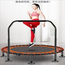 Home Adults Fitness Weight Loss Trampoline Indoor Muted Non-slip Bunk Bed Adults Outdoor Pop-up Bed Children Rub beds