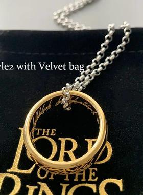 Lord of The Finger Rings Magic Ring High-end Titanium Steel