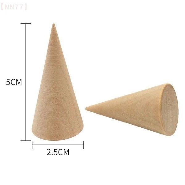 1/6/12 Bits Wood Cone-Shape Ring Display Stand Finger Rings - 图3