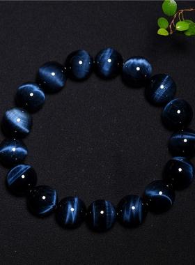 High Quality Blue Tiger Eyes Bracelets for Women Men Natural