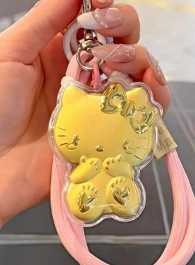 25蛇年新款黄色hellokitty猫钥匙扣可爱女男生卡通书包挂件车挂饰