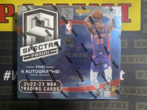 2022-23 PANINI SPECTRA BASKETBALL HOBBY BOX Spectral Box