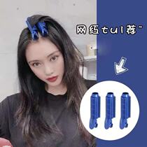 Net red hair root fluffy clip holder hot hair air Liuhai Roll D styling plastic country hair sloppy hair cylinder styling Han Bau