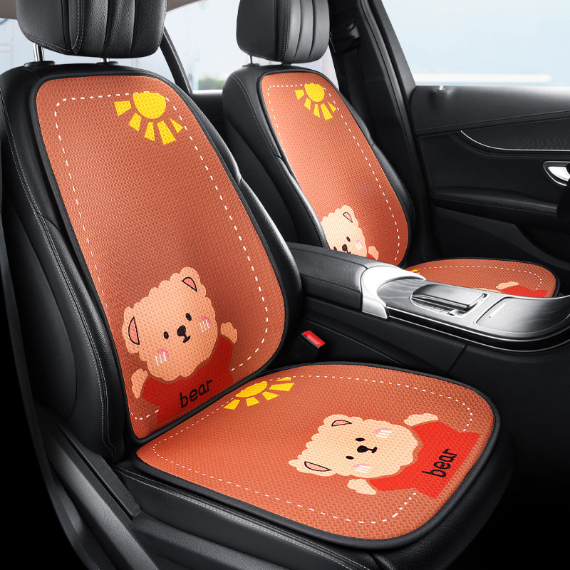 日产轩逸经典奇骏骐达天籁逍客蓝鸟劲客汽车坐垫四季通用夏季座垫