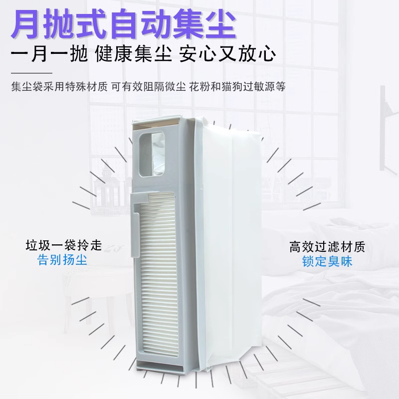 适配云鲸配件j4 j4lite滚刷边刷滤网抹布拖布集尘袋清洁液清洁剂,淘宝优惠券,粉丝福利购,淘宝优惠卷