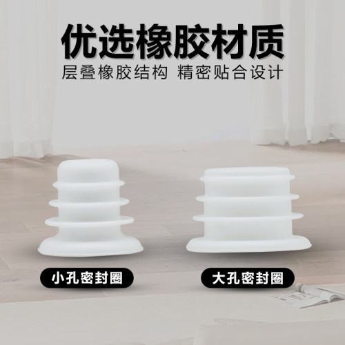 配云鲸配件J4 J3 J1J2扫地机器人污清水箱橡胶塞海绵基站密封圈 - 图1