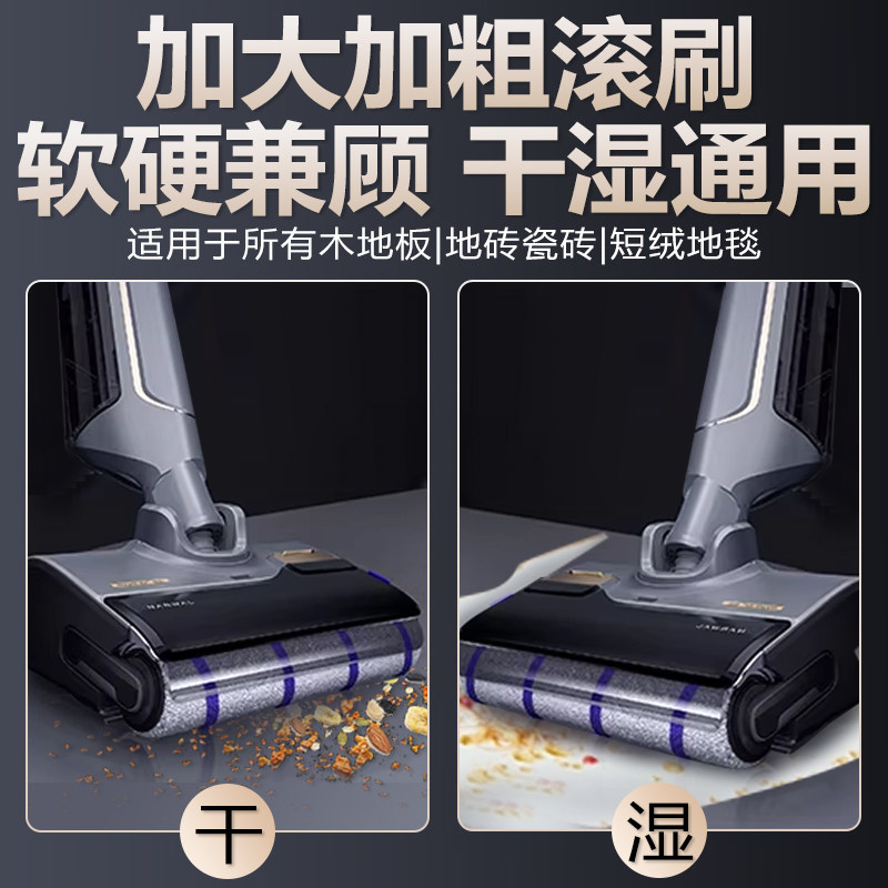 配云鲸配件S3island F2洗地机配件清洁液滚筒滚刷滤网滤芯清洁剂,淘宝优惠券,粉丝福利购,淘宝优惠卷