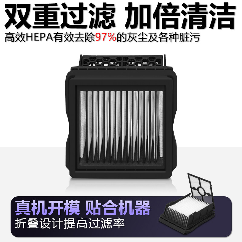 配云鲸配件S3island F2洗地机配件清洁液滚筒滚刷滤网滤芯清洁剂,淘宝优惠券,粉丝福利购,淘宝优惠卷