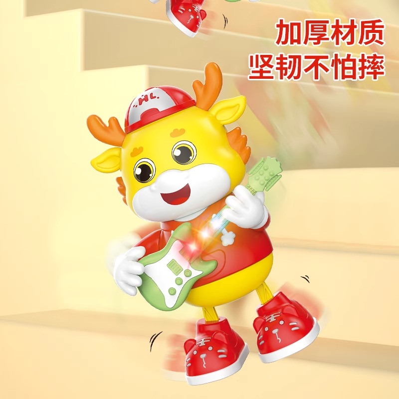 婴儿玩具0一1岁3宝宝2儿童早教益智力六七八九6-12个月小孩男女孩 - 图1