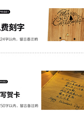 木质音乐盒八音盒拇指琴