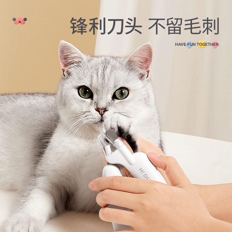 花丟丟貓咪指甲剪狗狗寵物專用指甲刀神器指甲鉗防出血兔子小型犬_花丟丟旗艦店_寵物/寵物食品及用品