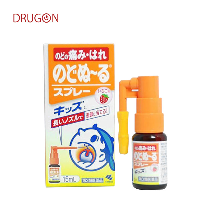 日本小林制药儿童嗓疼喉咙喷剂喉咙发炎止痛喷雾喉痛露草莓味15ml - 图3