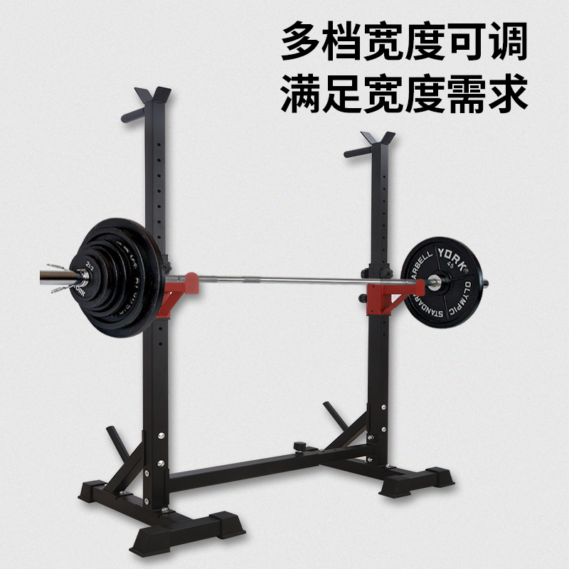 卧推架深蹲架连体举重架杠铃架可调节哑铃凳力量训练家用健身器材 - 图2