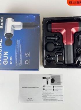 筋膜枪肌肉按摩器智能插电款全身放松器男用电动按颈摩枪高频震动