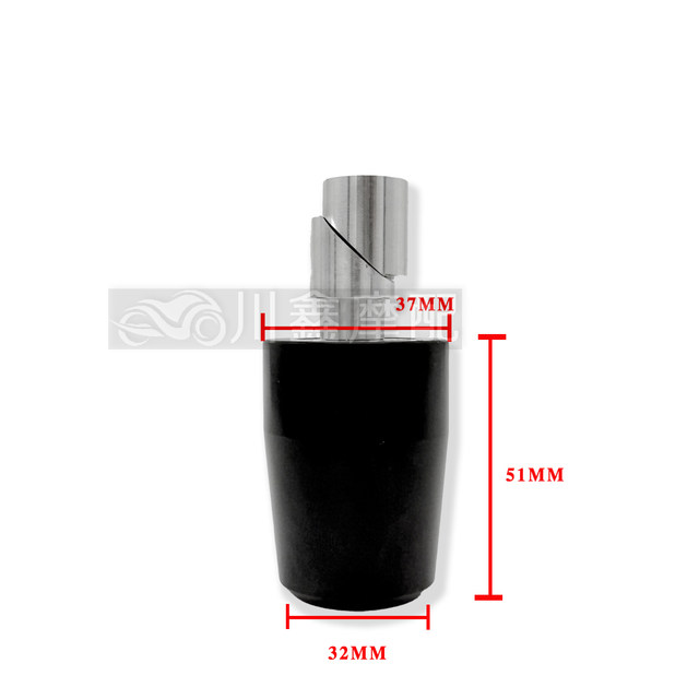 BMW S1000RR weighted shockproof handlebar plug