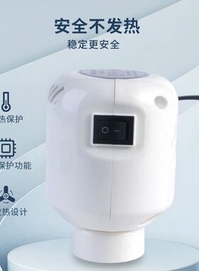 通用真空压缩袋电动泵收纳袋电动抽气泵抽真空泵压缩机