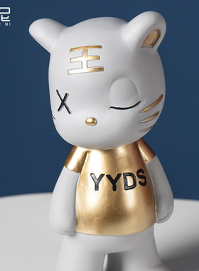 虎虎生威2022虎年本命年礼物