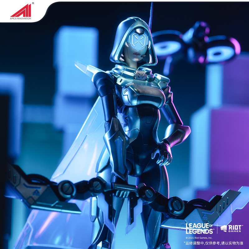 英雄联盟手办【APEX/英雄联盟】 源计划：联合艾希 1/8可动手办 LOL官方 周边