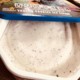Baxi Milk Ice Cream 500g Vanilla Blueberry Brown
