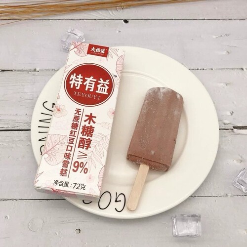 大桥道特有益木糖醇无蔗糖牛奶雪糕网红冰淇淋激凌冷饮整箱包邮 - 图2