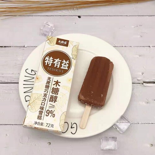 大桥道特有益木糖醇无蔗糖牛奶雪糕网红冰淇淋激凌冷饮整箱包邮 - 图1