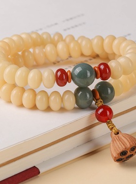 普陀山奶豆菩提多圈盘玩手串正品