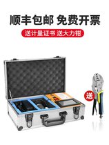 Shanghai State 100 million elevator speed limiter tester portable check lift action speed safety detection machine