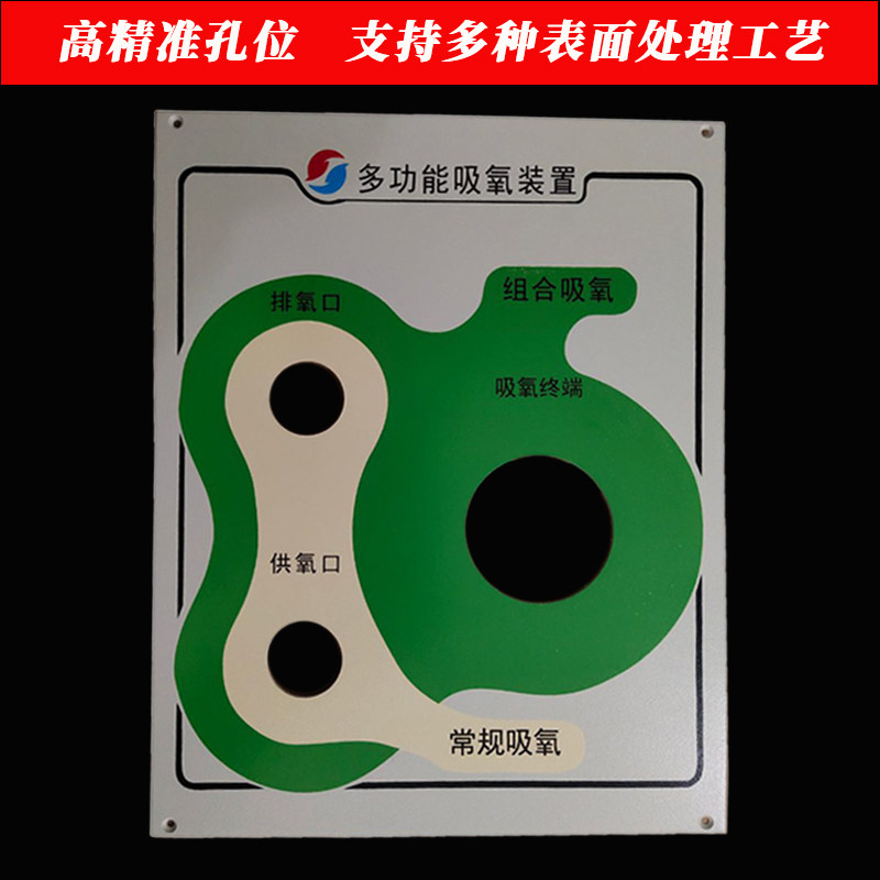 铝合金机箱面板开孔拉丝喷砂氧化丝印，铝板CNC雕刻机精雕加工,淘宝优惠券,粉丝福利购,淘宝优惠卷