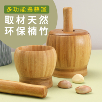 Traditional Nanzhu Garlic Mashing Machine Bamboo Home Manual Mashing Jar Mortar Old Garlic Clay Non Solid Wood Grinding Deity