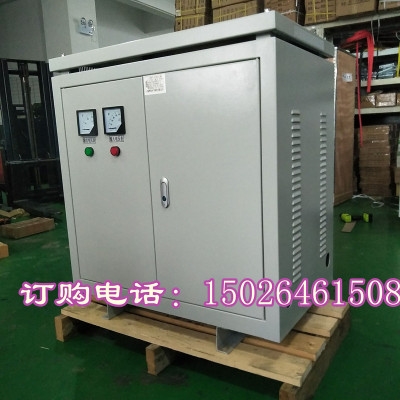 80KW150K400kva250千瓦800K三相干式隔离变压器380VW变220转200V - 图1