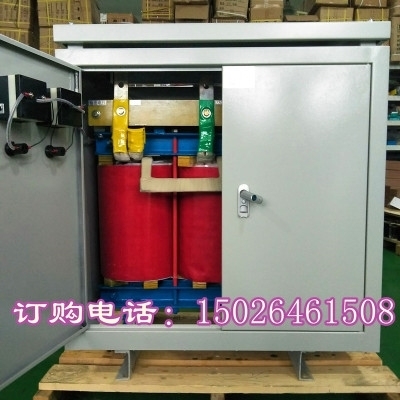 80KW150K400kva250千瓦800K三相干式隔离变压器380VW变220转200V - 图3