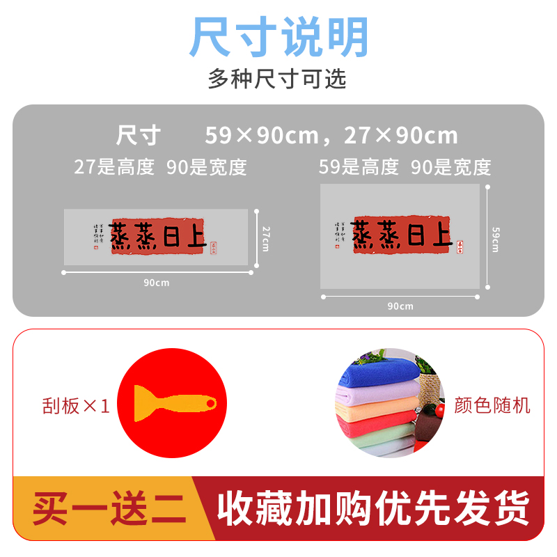 厨房防油贴纸防水防潮耐高温蒸蒸日上兔年厨房装饰贴墙纸自粘-图3