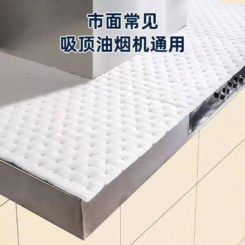 抽油烟机专用吸油棉条顶部防油垫厨房贴纸防水防油通用防油罩灶台