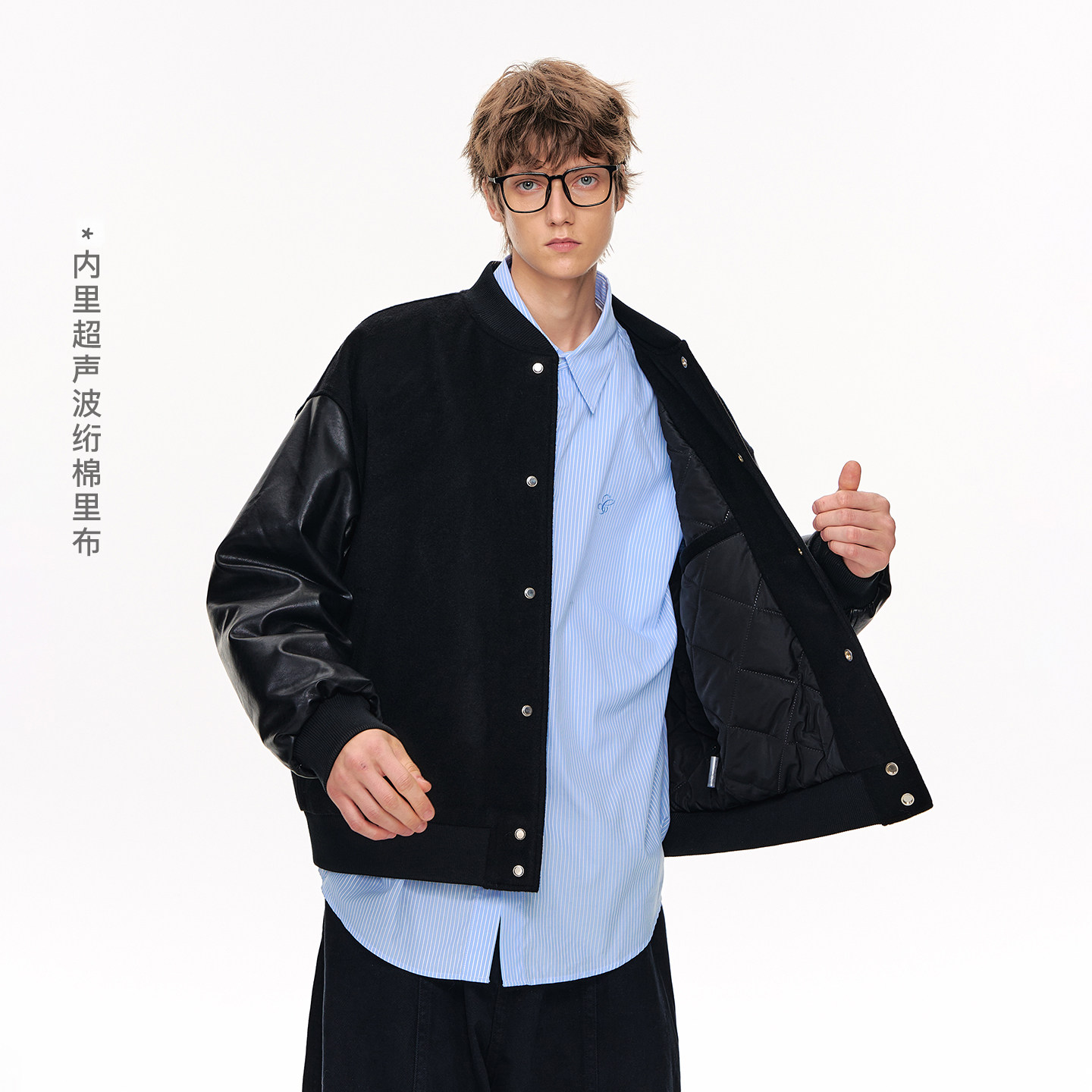 CLIMAX VISION羊毛混纺毛呢拼接皮袖宽松廓形棒球服棉衣外套夹克,淘宝优惠券,粉丝福利购,淘宝优惠卷