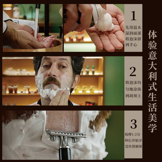 PRORASO Espuma de afeitar masculina importada italiana