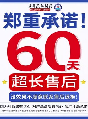 日本特效正品一滴净灰甲液灰甲专用药水根第一名治凤仙花液指