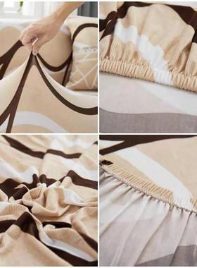 Elastic Sofa Cover High Quality Adjustable sofas Chaise Cove