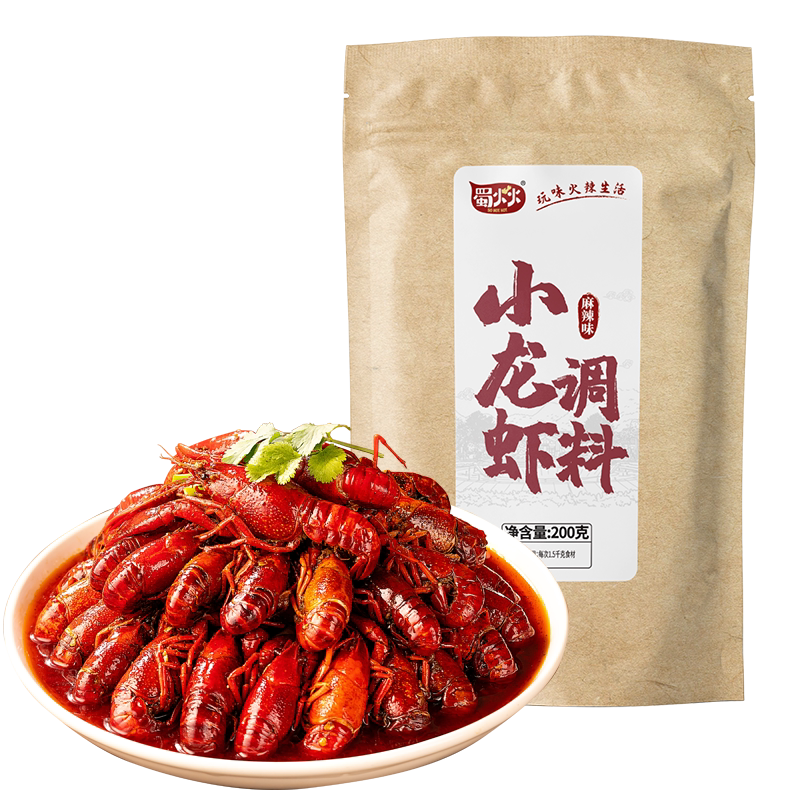 虾享来龙虾调料