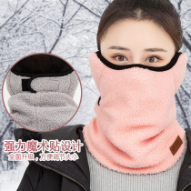 Winter windproof mask bike ride riding electric car winter warm mask gush anti-chill and ear-neck integrated heathen