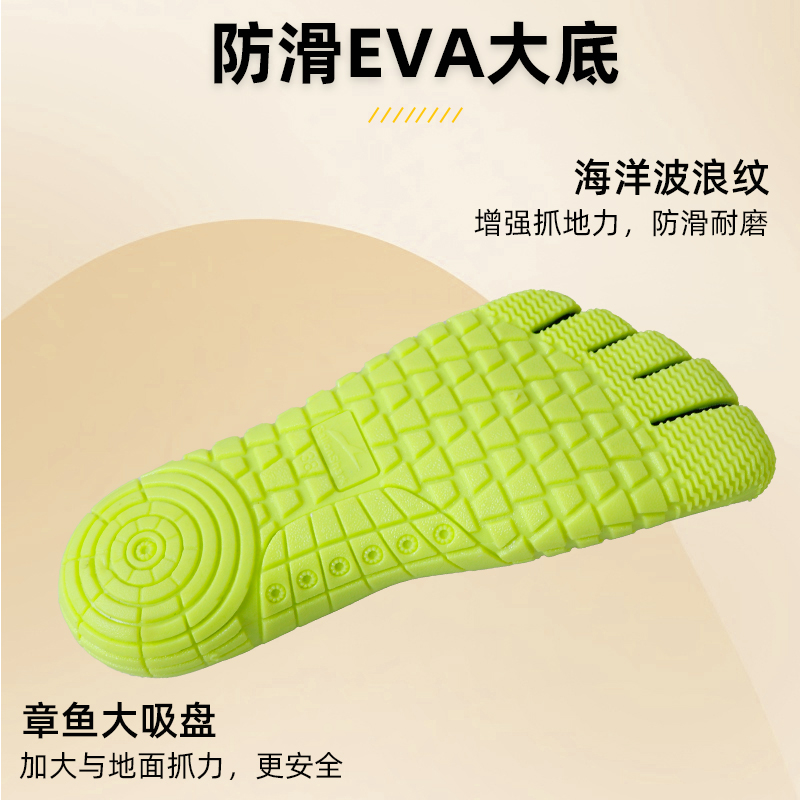 戈伦鲨跳绳鞋室内五指鞋女健身房专用鞋跑步机减震轻便防滑运动鞋
