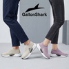 戈伦鲨！轻便透气飞织爆米花减震健步鞋