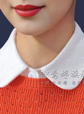 纯棉假领内搭衬衫背心女假领子