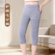 Modal pads ຫົວເຂົ່າບາງໆ leggings ສາມຈຸດສໍາລັບແມ່ຍິງ