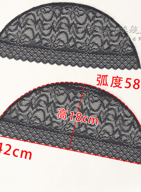 蕾丝假袖子半成品辅料DIY