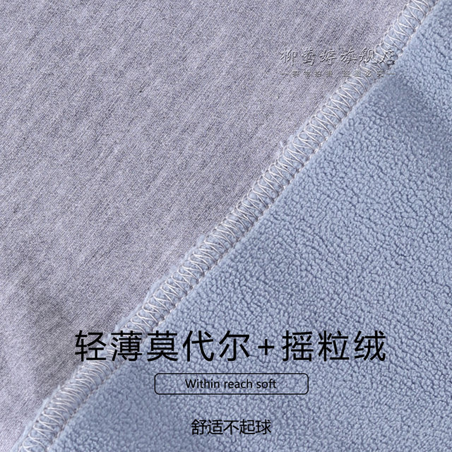 Modal pads ຫົວເຂົ່າບາງໆ leggings ສາມຈຸດສໍາລັບແມ່ຍິງ