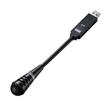 Japan SANcWA microphone computer USB capacitive microphone voice live game conference Learn one-way portable